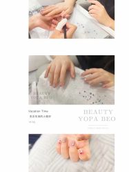 -如一·美甲美睫