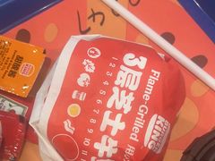 -汉堡王(西直门凯德MALL店)