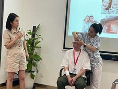 -美华丁香门诊部·全科·妇儿·口眼