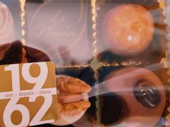 -Laderach 莱德拉(上海环贸iapm店)