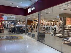 -MUJI无印良品(茂业天地店)