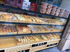 -广根糕点(中山西路店)