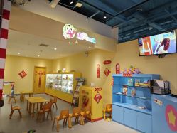 -巧虎欢乐岛(常营华联店)
