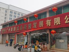 -致美斋(三元里大道店)