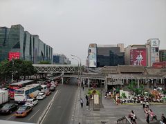 -天兴居(鲜鱼口街店)