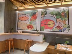 -炖物24章·顺时轻养茶(黄龙店)