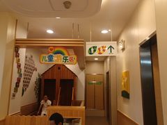 -德克士(志丹店)