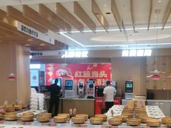 -龍歌自助小火锅(李沧丽达店)