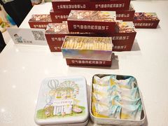 -爸爸糖吐司面包(兰州中心店)