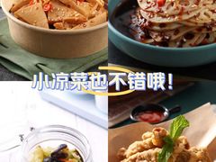 -多嘴超级肉蟹煲(蕾莎店)