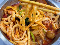 -苏袁麻辣烫(呼和浩特总局街店)