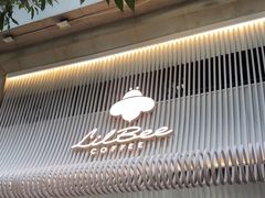 -LilBee Coffee