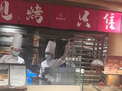 -嘉华鲜花饼(四方街旗舰店)
