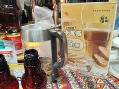 -正大广场