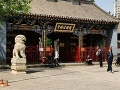 -护国法轮寺