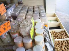 -银记土茯苓