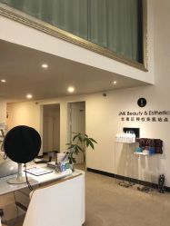 -JNK皮肤管理中心