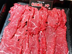 -原牛道·潮汕围炉火锅(讯美店)