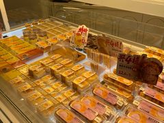 -卡玛王子·面包·蛋糕(南山宝能环球汇店)