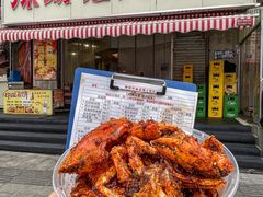 -辣螃铠盆盆蟹大排档(总店)