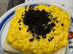 黑松露炒蛋多士-華人 華星冰室(氹仔 店)