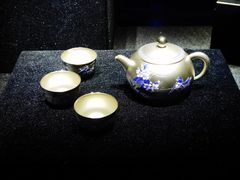 -湖南省地质博物馆