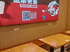 -老妈米线(斜塘邻里中心店)
