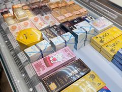 -好利来(盘锦万达店)