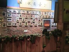 -老阿妈蒙古村·蒙古包·草原文化·歌舞表演(老君堂店)