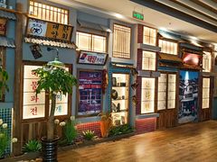 -東門韩国传统烤肉·韩国料理(银座直营店)