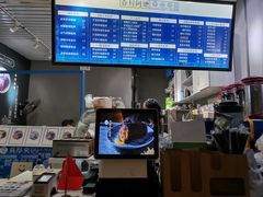 -眷村阿嬷(花城汇店)
