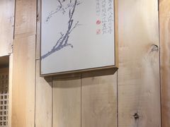 -邈墨茶馆(凤起路店)