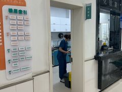 -派美特宠物医院·核磁CT·骨科肿瘤·疑难转诊(沈农禾丰店)