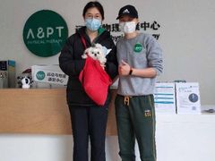 -APT运动康复中心(徐汇万科店)
