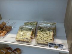 -罗莎蛋糕(华阳店)