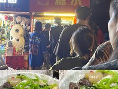 -伙记牛杂糖水