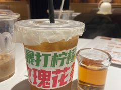 -谷丽羊肉串·新疆鲜货烧烤馆·清真·夜宵(长沙首店)