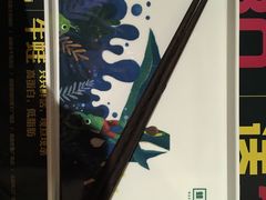 餐具摆设-蛙三泡椒牛蛙(万象城店)