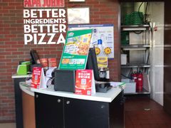 -棒约翰比萨意面(马家堡西路店)