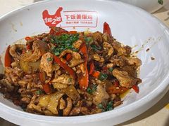 -大碗先生(万家丽店)