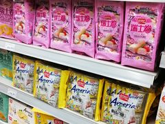 -永辉超市(中南城店)