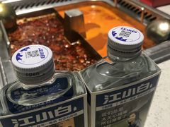 -海底捞火锅(航洋城店)