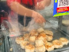 -求生煎包(武夷小区店)