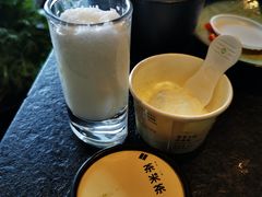 冰沙-湊湊火锅·茶憩(新中关购物中心店)