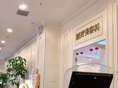 -上海仁爱医院