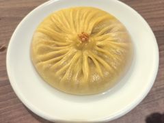 -苏小柳点心·手作小笼包(浦东嘉里城分院)