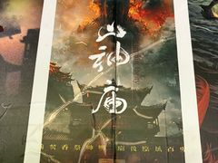 -棂笼·深度沉浸密室(武汉旗舰店)