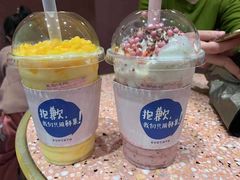 -果呀呀(国金街店)