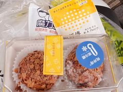 -鲍师傅糕点(五月花店)