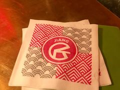 餐具摆设-烤匠麻辣烤鱼(万象城店)